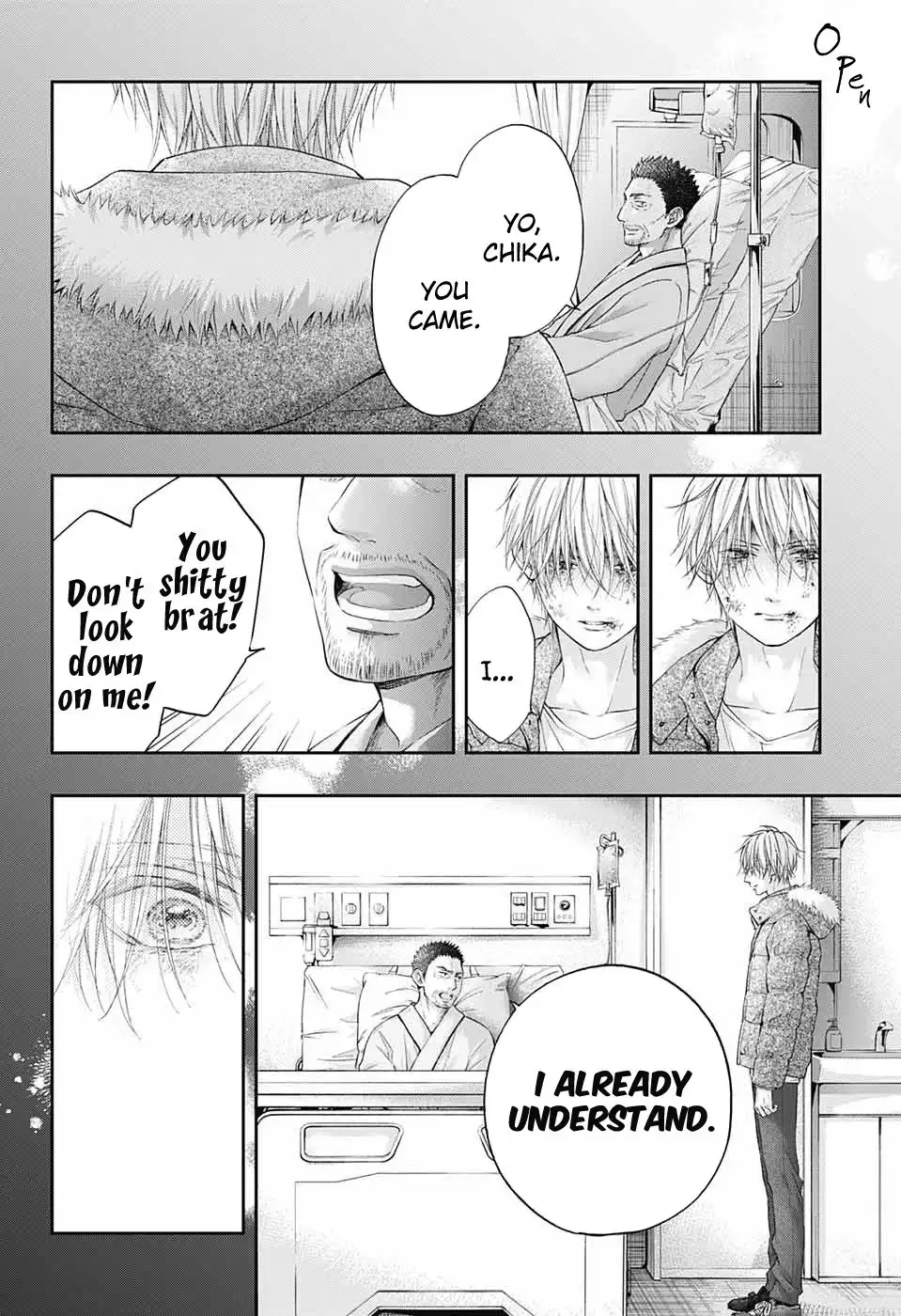 Kono Oto Tomare! Chapter 104 2